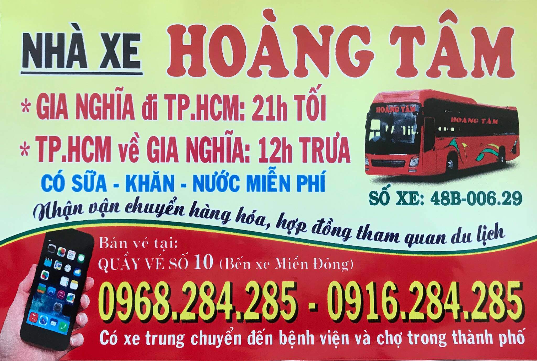 Hệ thống hoạt động nhà xe Hoàng Tâm