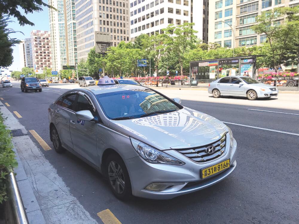 Taxi Gia Hân